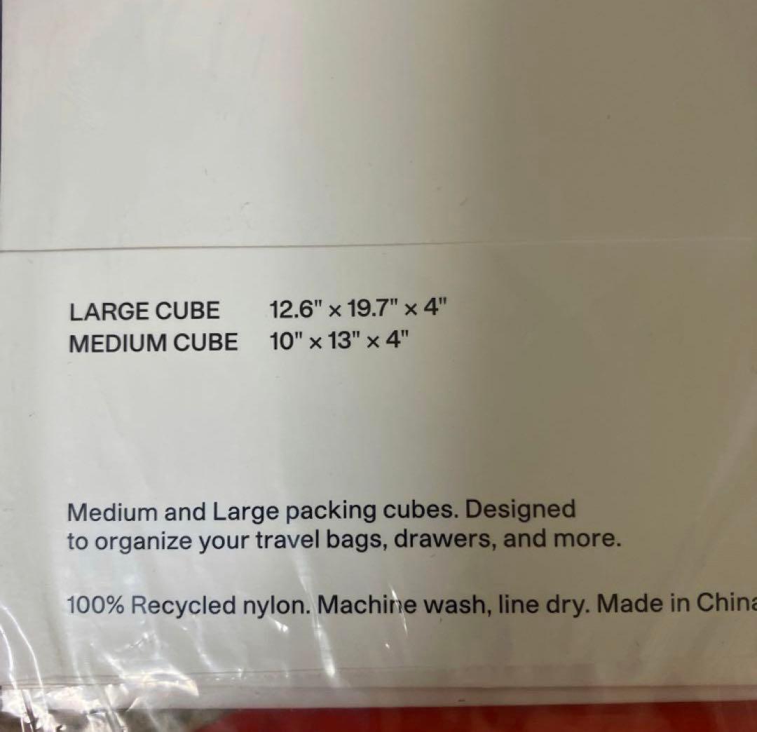 2025 BAGGU バグゥ　新品　LARGE PACKING CUBE SET