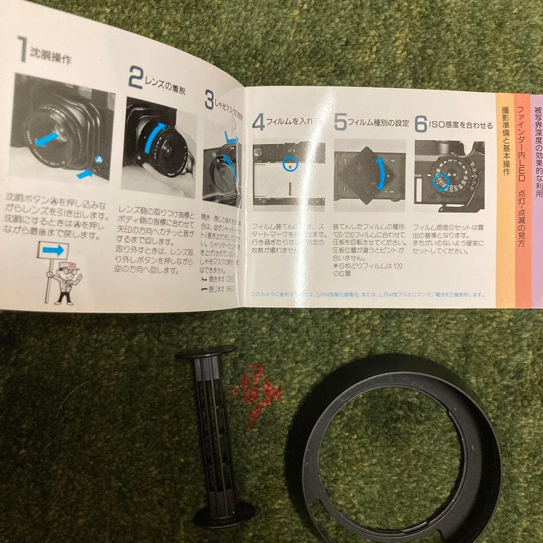 New Mamiya 6 ニューマミヤ6 美品　中判カメラ　mfc　動作確認済み