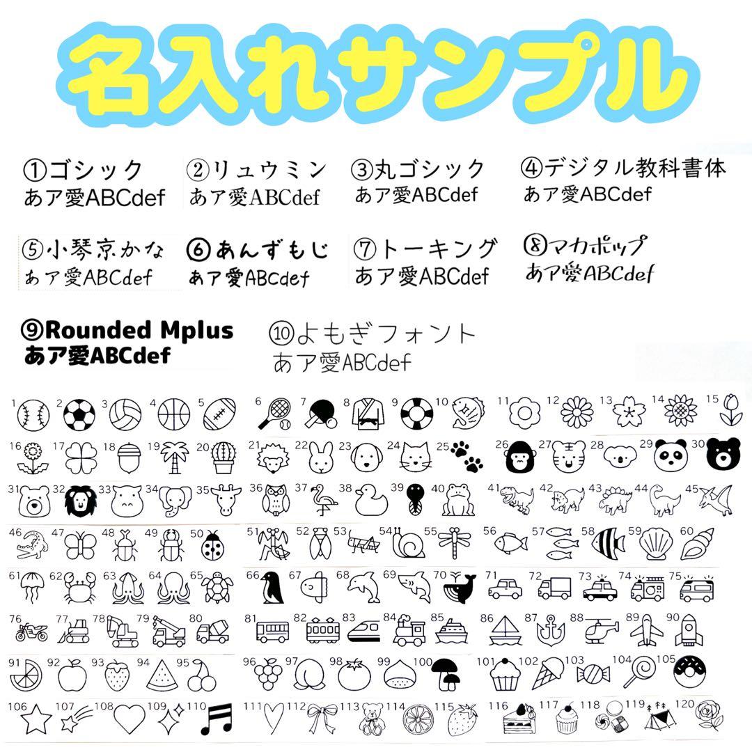 AQUA様