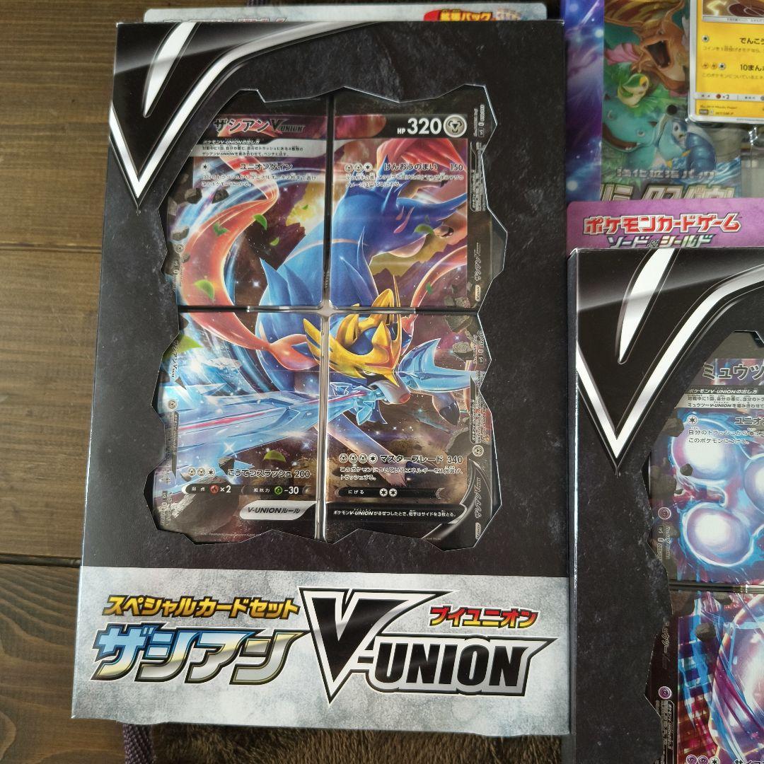 ポケカ、ポケモン、ボックス、未開封、まとめ売り