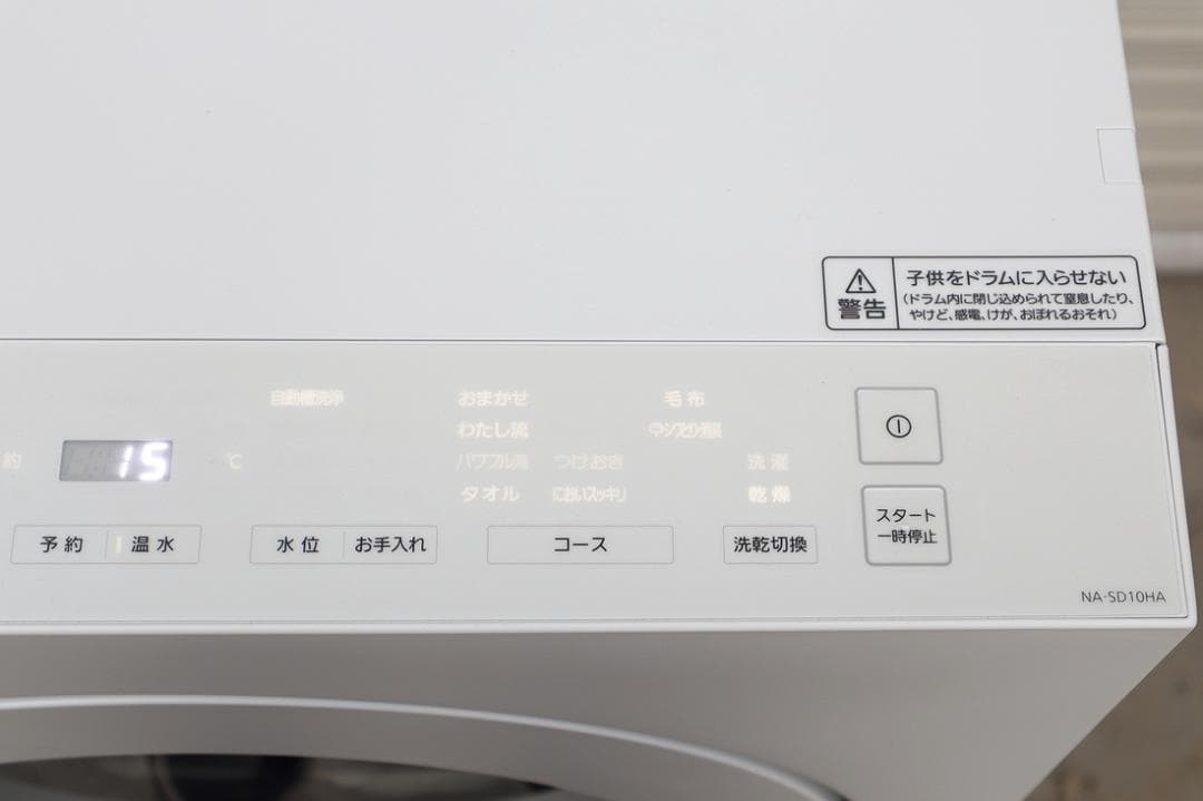 美品 パナソニック コンパクト ドラム式洗濯乾燥機 NA-SD10HAL 左開き