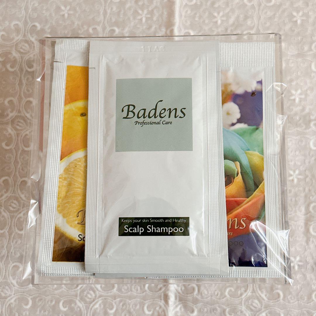 Badens バーデンス セルパーフェクトリクイド　※プレゼント付き※