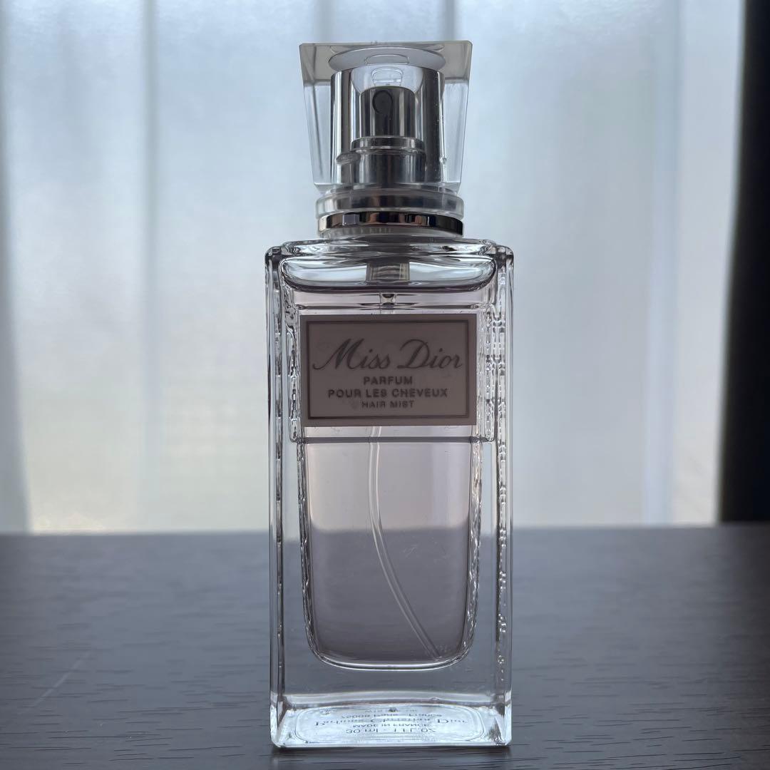 【箱なし】DIOR 香水セット