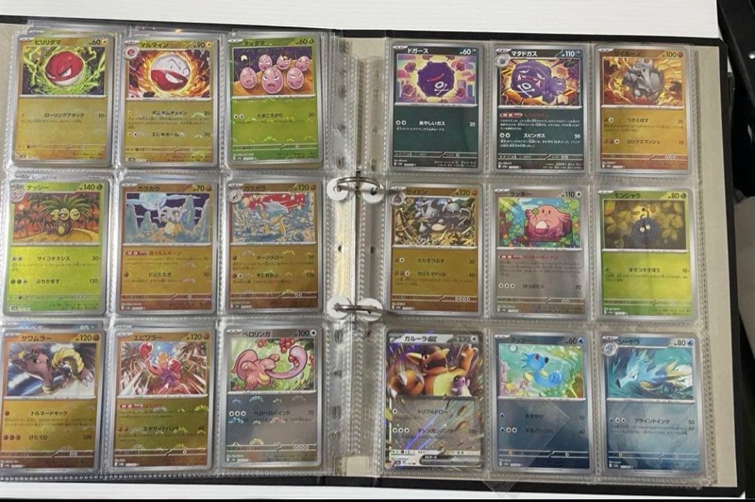 151モンスターボールミラー　コンプ　RR コンプ　全165種 ポケカ