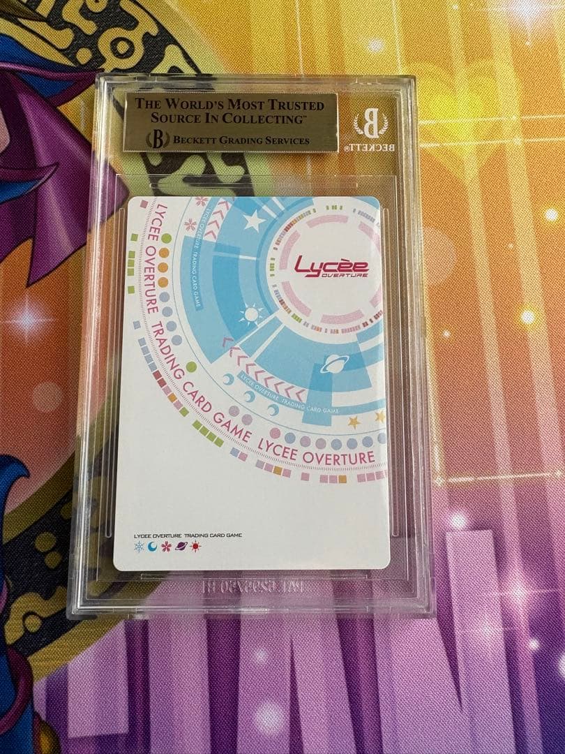 BGS10金　lycee 黒姫結灯　SSP サイン　アマカノ　ネクストン