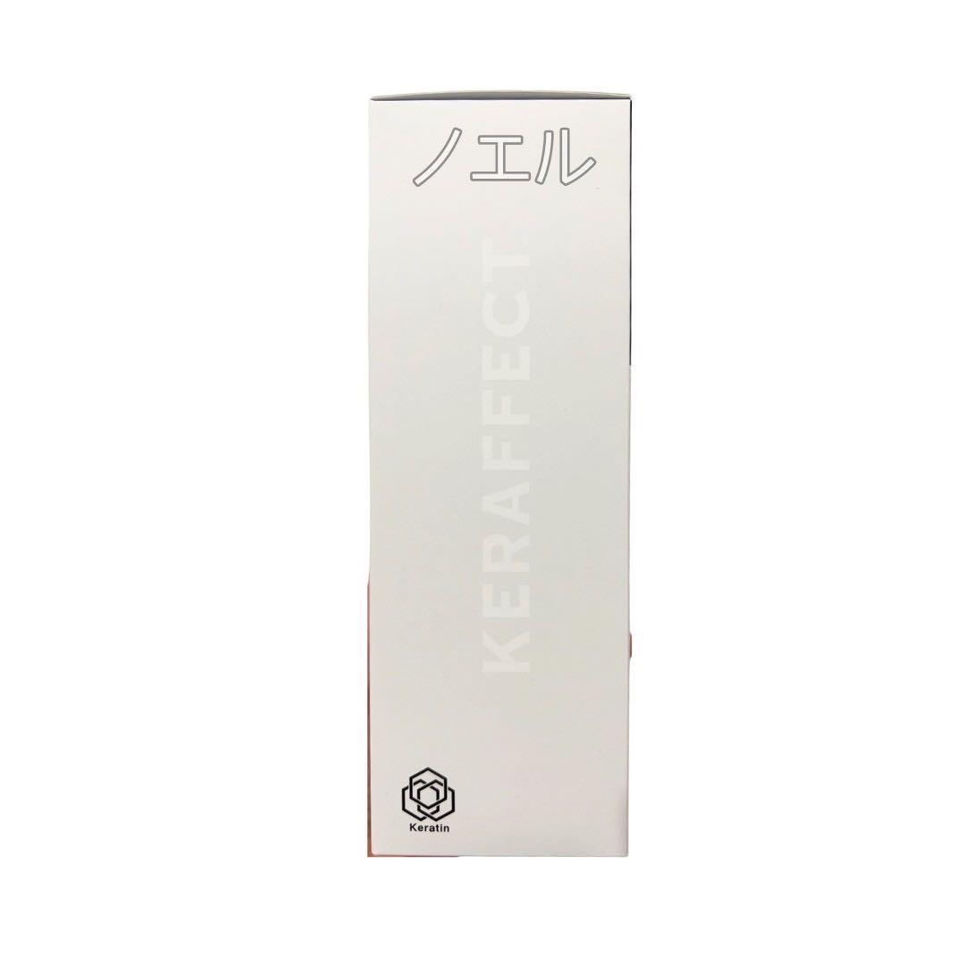 【新品未使用】ケラフェクトコネクター 500ml