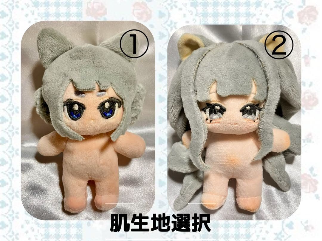 再ページ