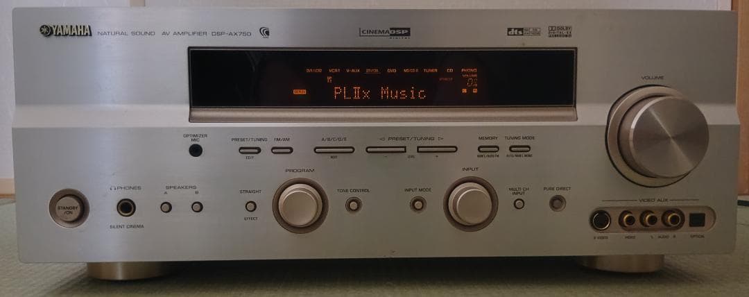 値下げ　YAMAHA AVアンプ DSP-AX750