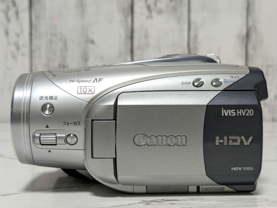 ③ Canon　iVIS HV20　MiniDV対応　特別価格