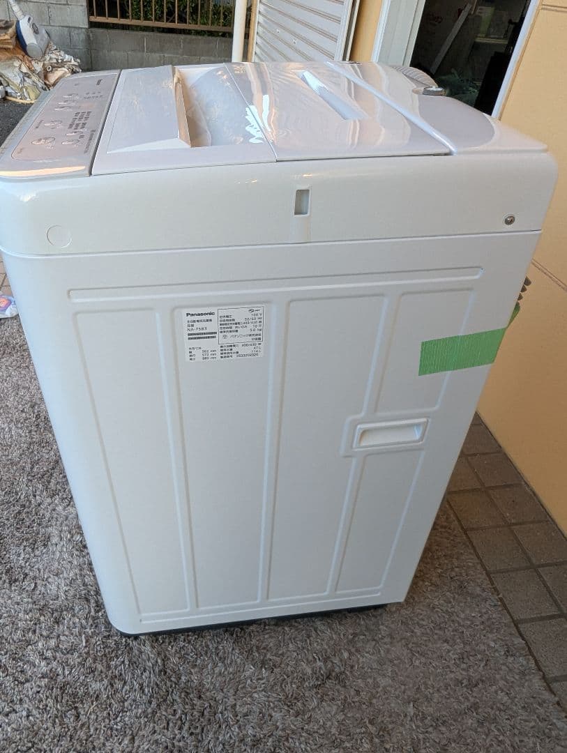 Panasonic　パナソニック　全自動電気洗濯機　5kg 2025年製