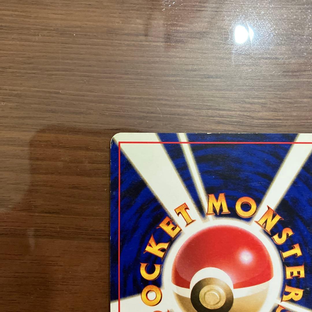 ポケモンカード フリーザーとそらをとぶピカチュウ 2枚セット