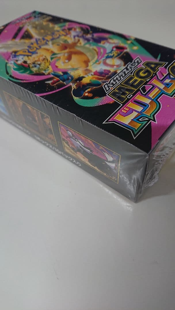 ポケモンカードゲーム MEGAドリームEX 未開封シュリンク付き