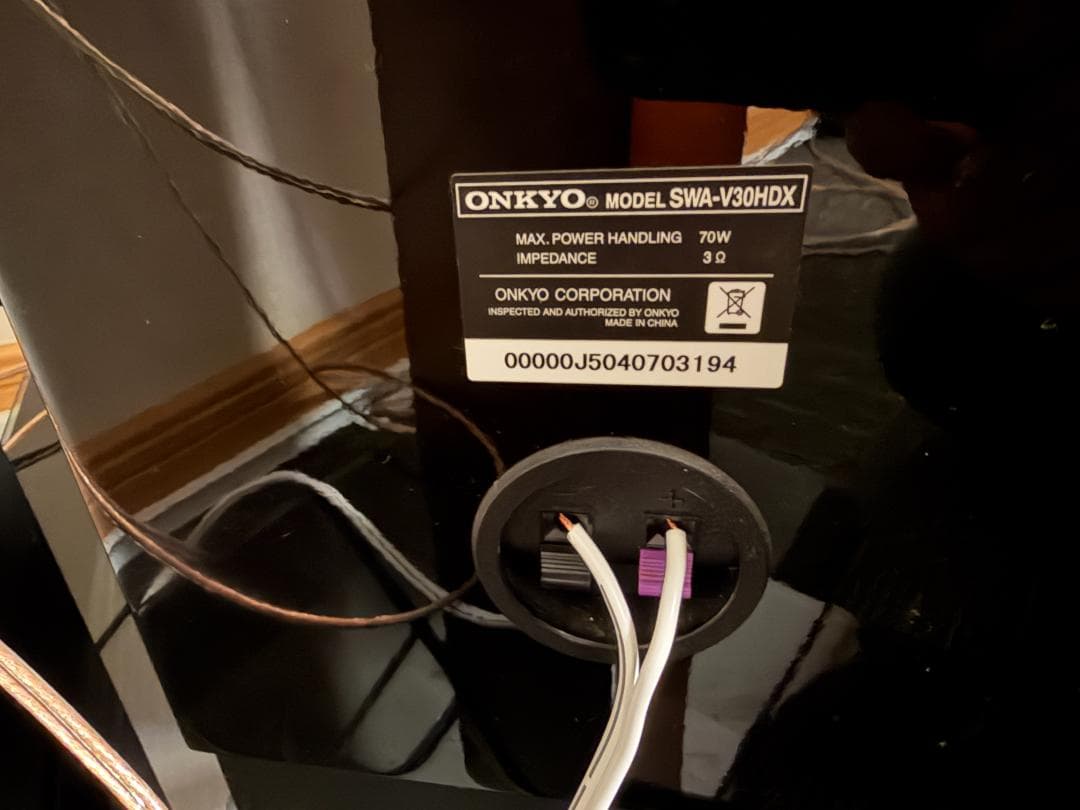 【動作良好】ONKYO SA-205HDX + サブウーファー セット