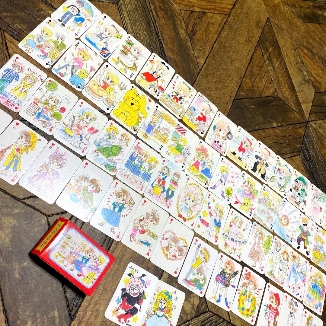 1980年代少女漫画りぼん付録トランプ ファンシーときめきトゥナイト星の夜月の朝