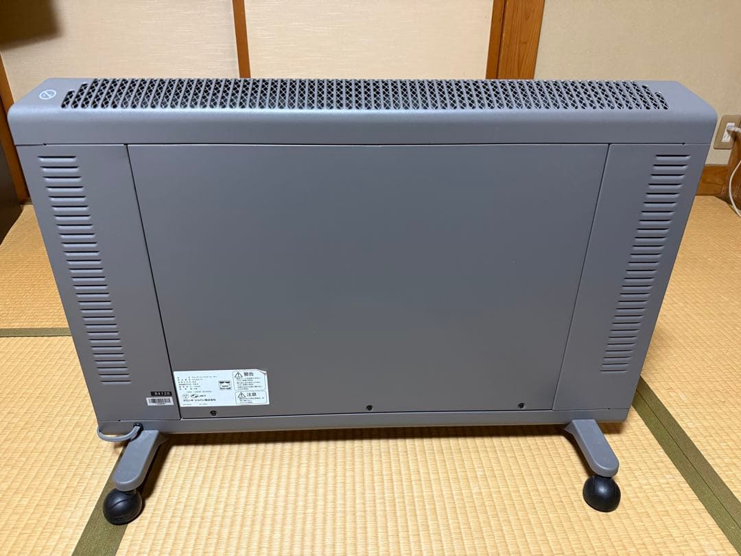 デロンギ コンベクターヒーター HXJ60L12