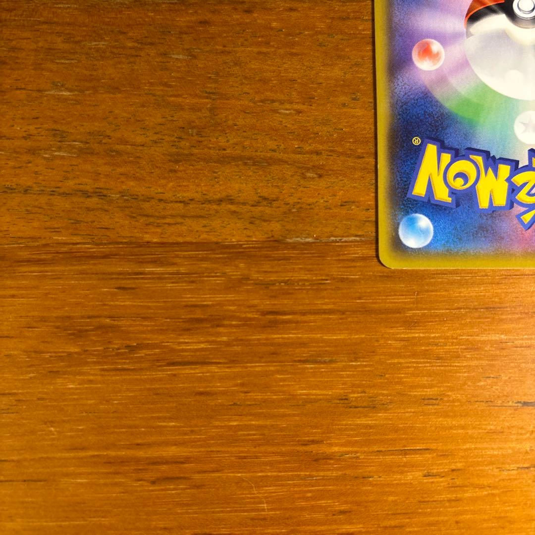 カメックス プロモカードパック 25th ANNIVERSARY edition