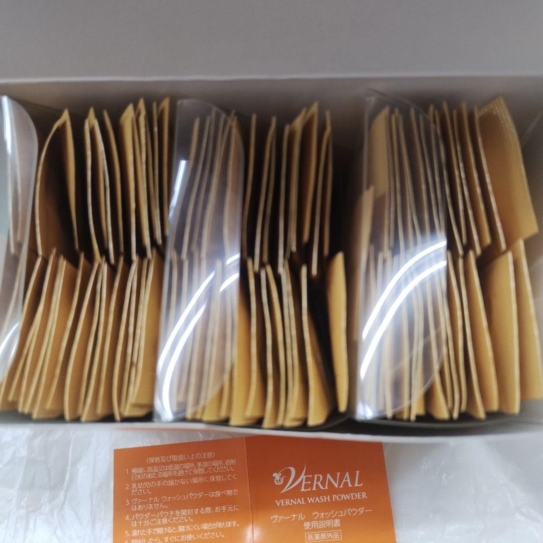 Vernal Wash Powder 0.5g×30包×3