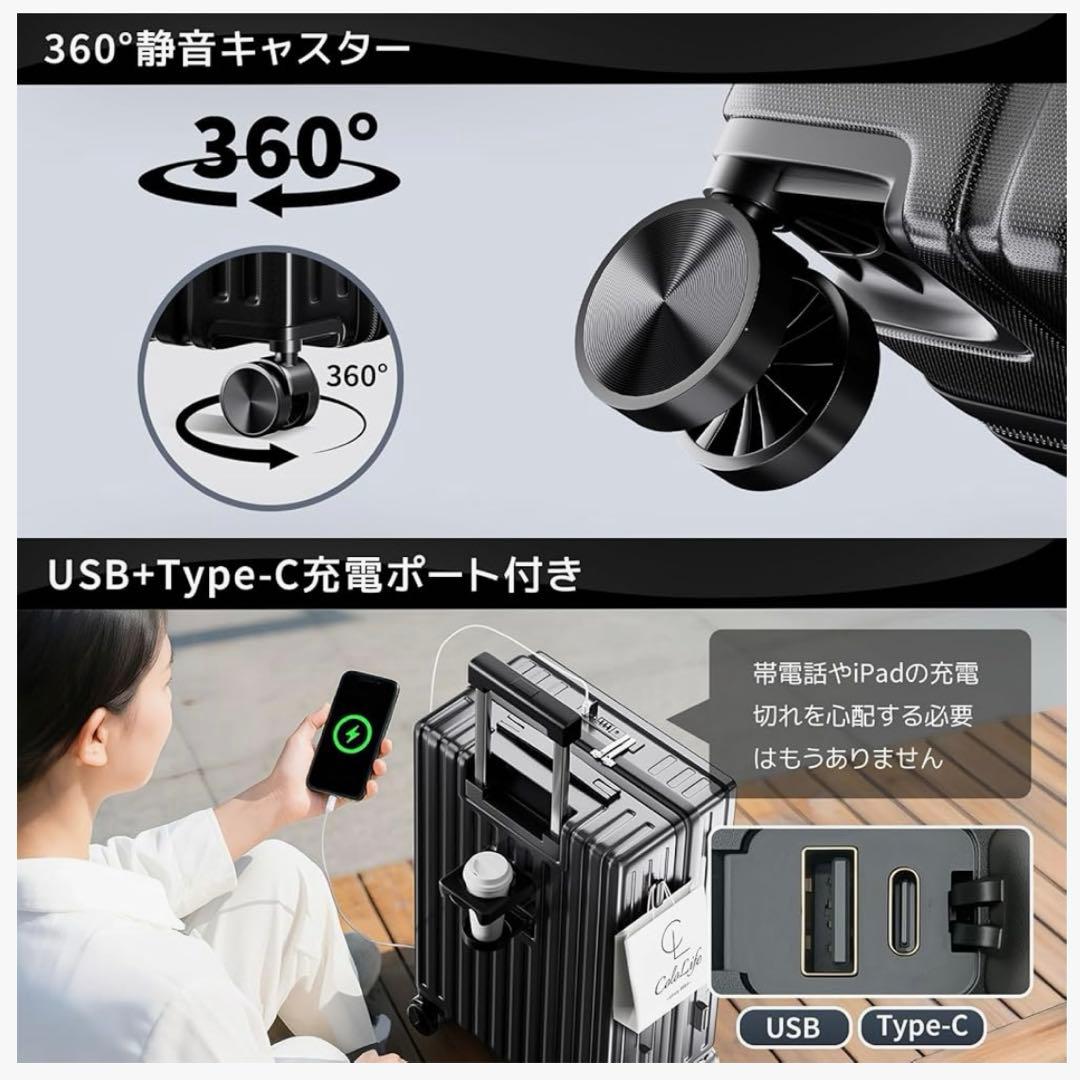 スーツケース フロントオープン 多機能 キャリーケース 機内持ち込 前開き