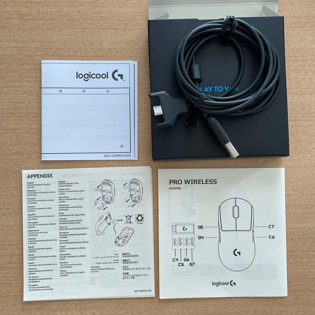 Logicool PRO WIRELESS マウス ブラック