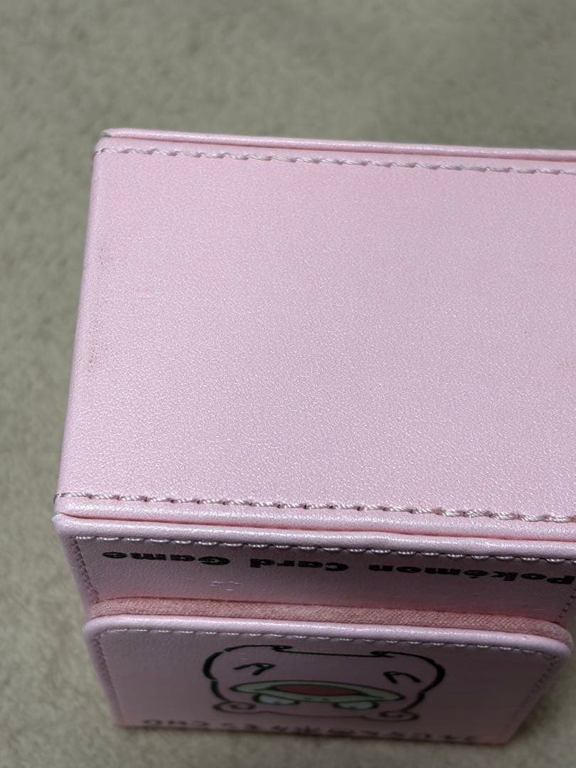 ヤドン　デッキケース　ナガノ　フリップデッキケース