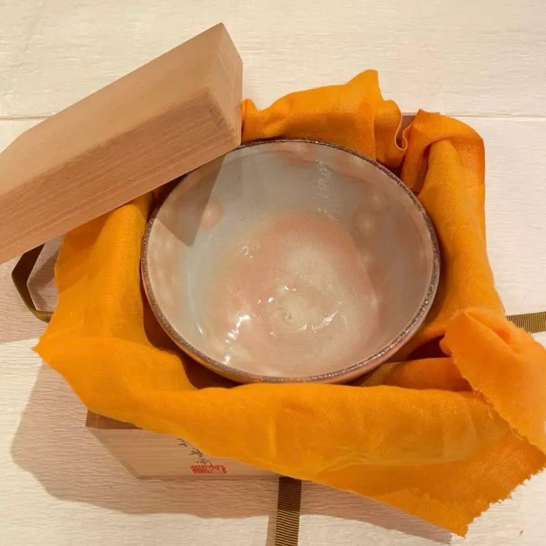 【未使用】七十四代 朝日豊斎　共箱つき　燔師　茶盌　朝日焼　茶道具