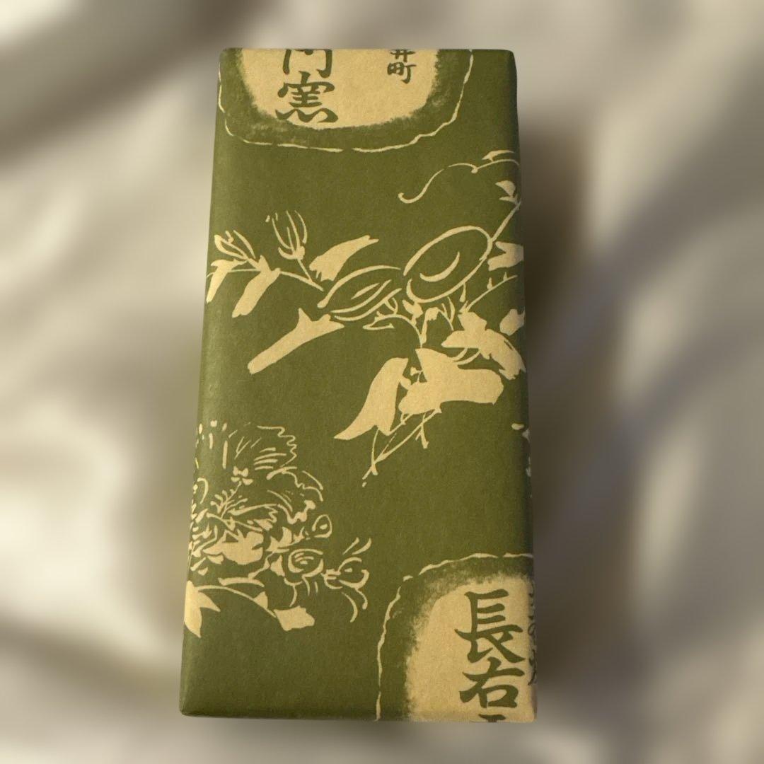新品　未開封品　LOOPWHEELER 上出長右衛門窯　干支　辰