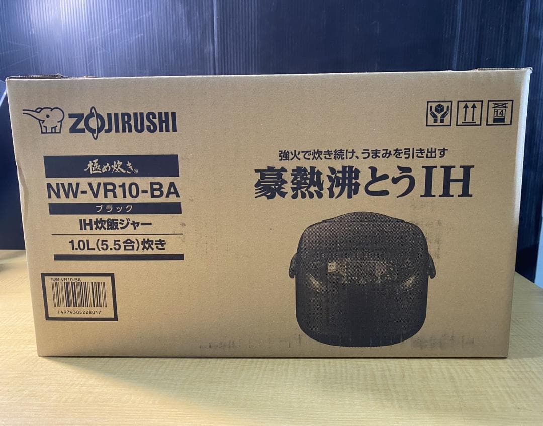 早いもの勝ち!! 未使用品 象印 IH 炊飯ジャー ブラック 1.0L ⑪