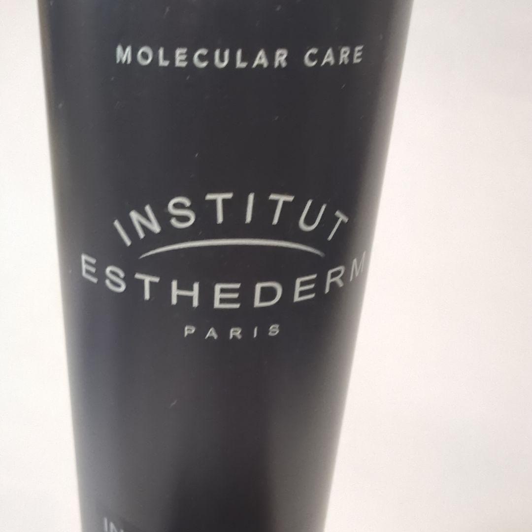 エステダムインテンシブGセロム200ml
