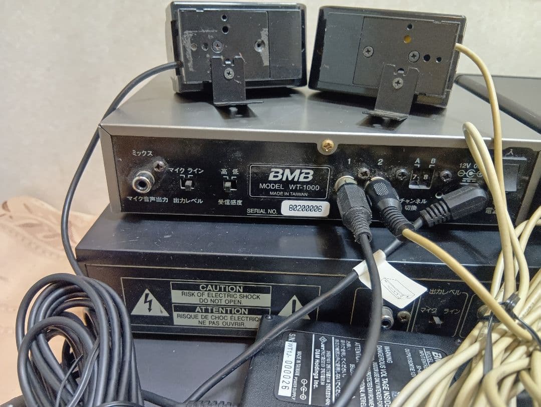 BMB ワイヤレスマイクレシーバー