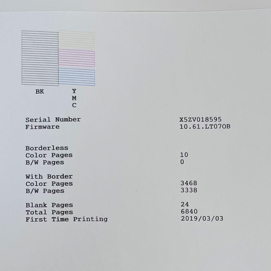 【訳アリ】 EPSON EW-M630TW インクジェットプリンター