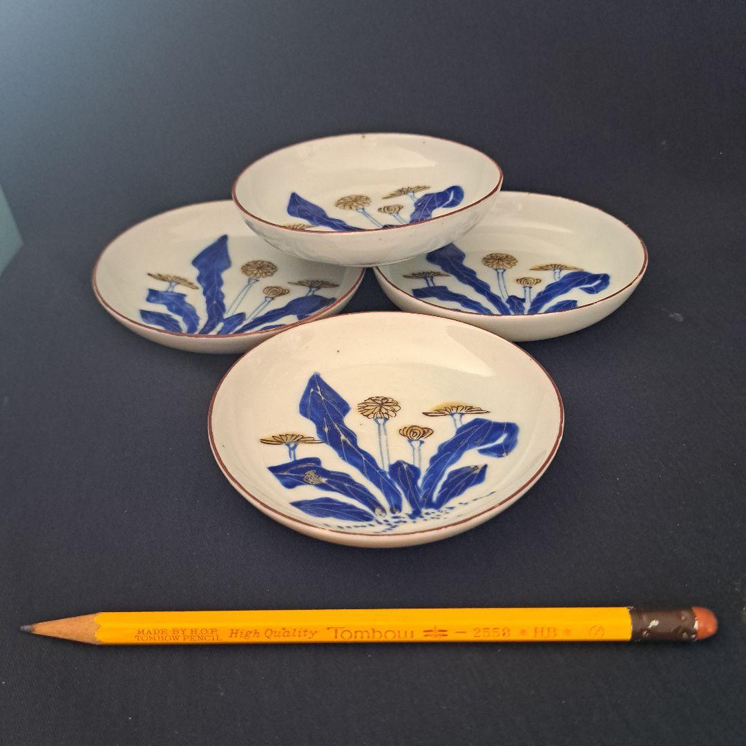 「たんぽぽ が揺(ゆ)れる皿」 瀬戸焼皿(直径10cm) 4客セット 骨董アンテ