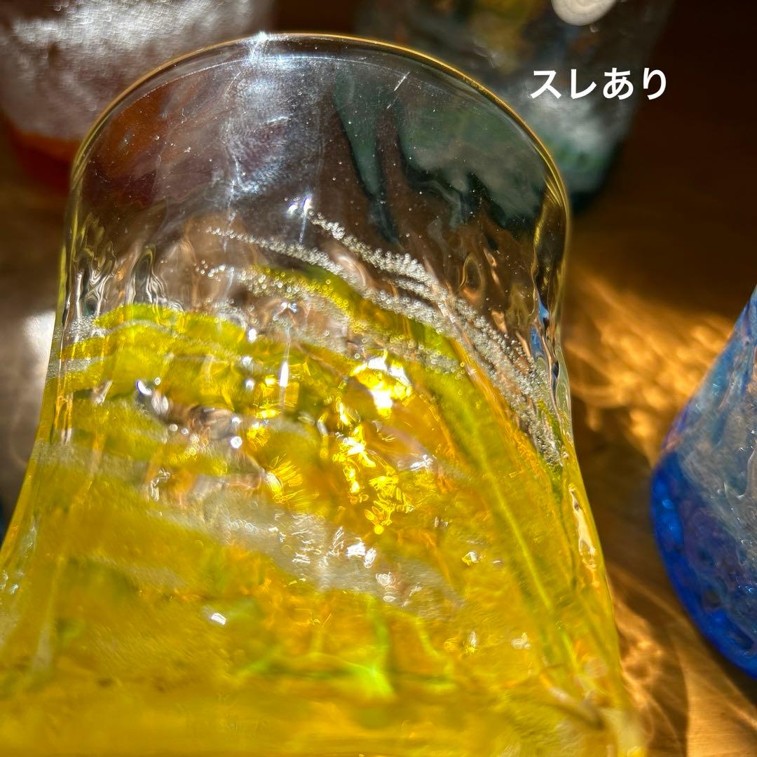 琉球ガラス　琉球グラス　気泡入り