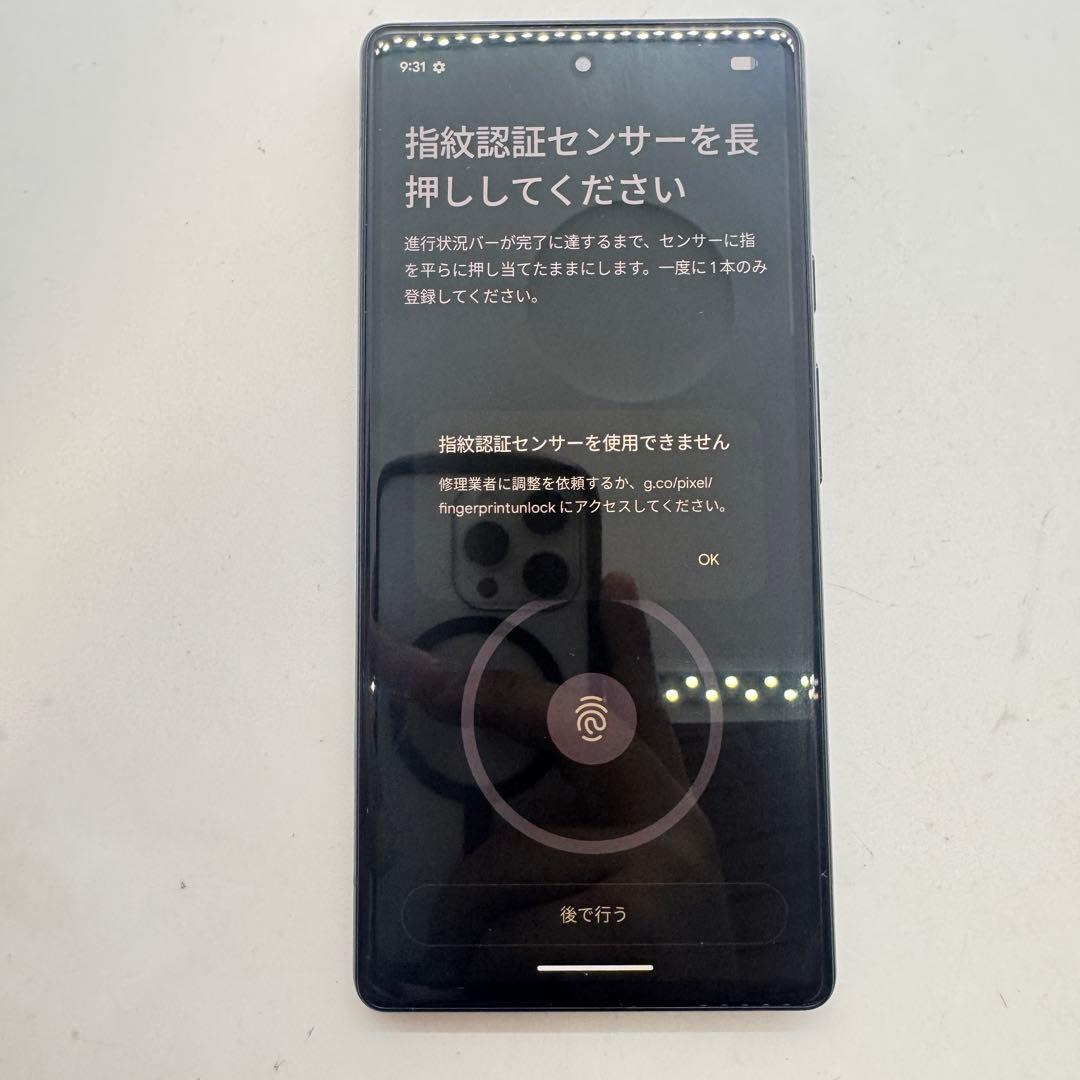 【訳あり特価！】 Google Pixel 6 128GB 本体 動作確認済み