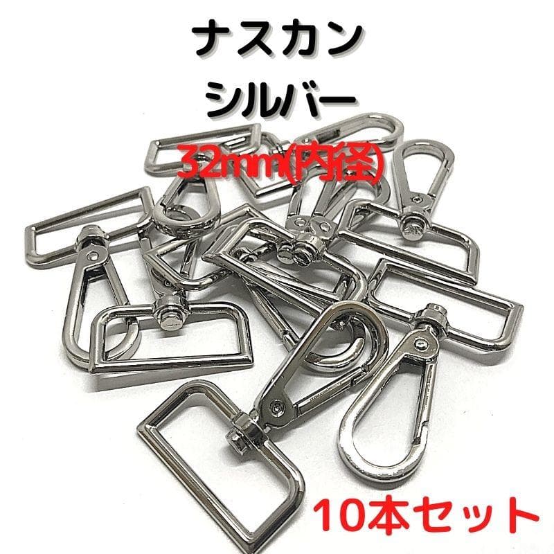 【まみむめもん】RKS32A/S20】NK32A/S10】各4