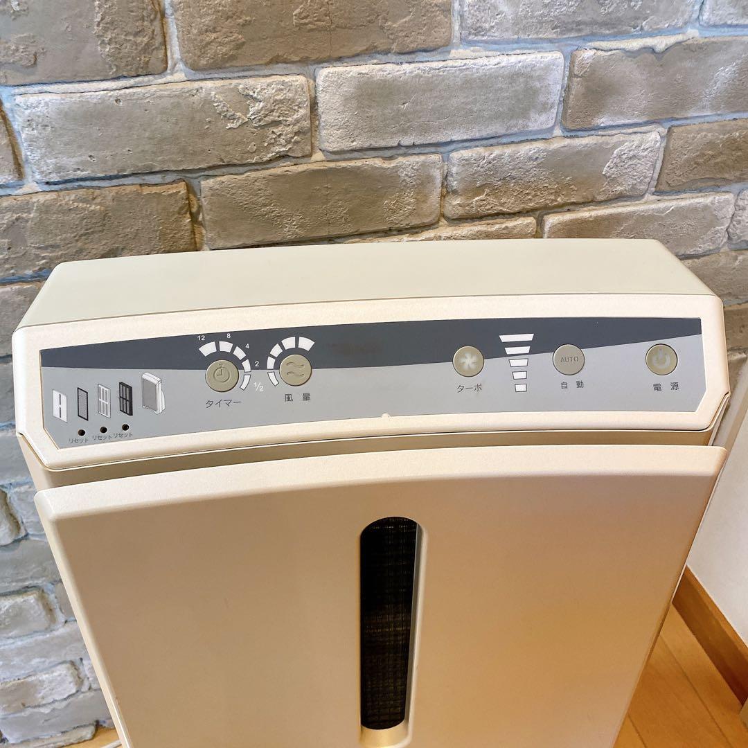 アムウェイ 空気清浄機 アトモスフィア amway