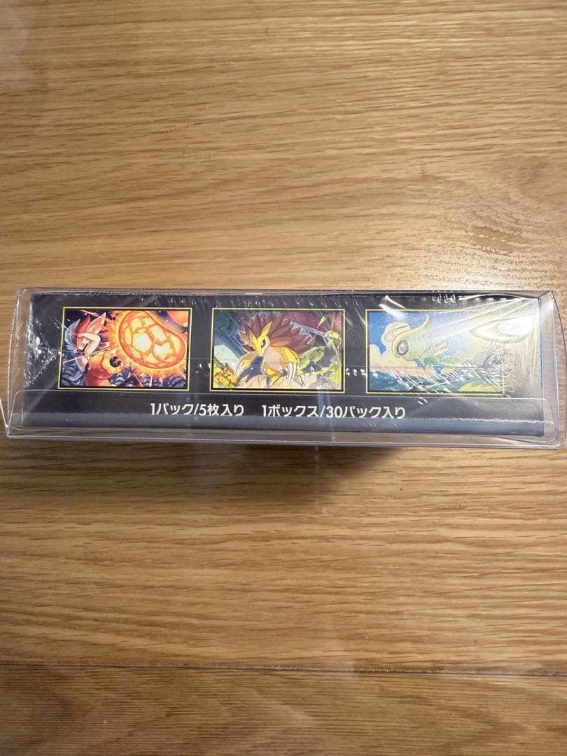 ポケモンカード　メガブレイブ　boxシュリンク付き