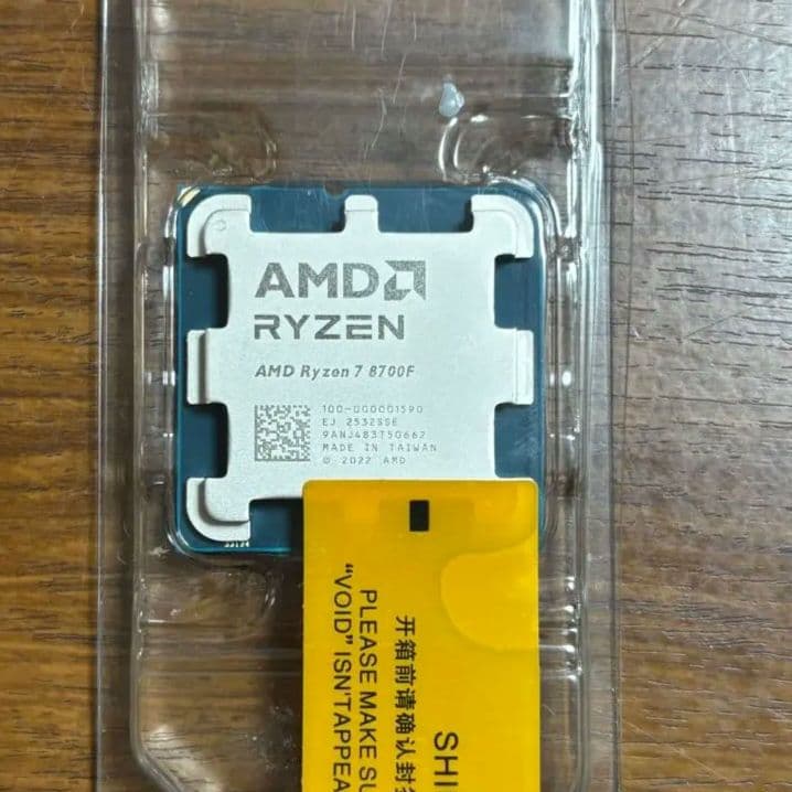 未使用品 AMD Ryzen 7 8700F