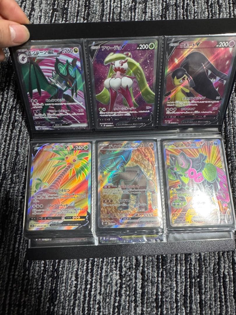 R*゜様 ポケモンカード V EX sr ssr まとめ売り 72枚 引退品