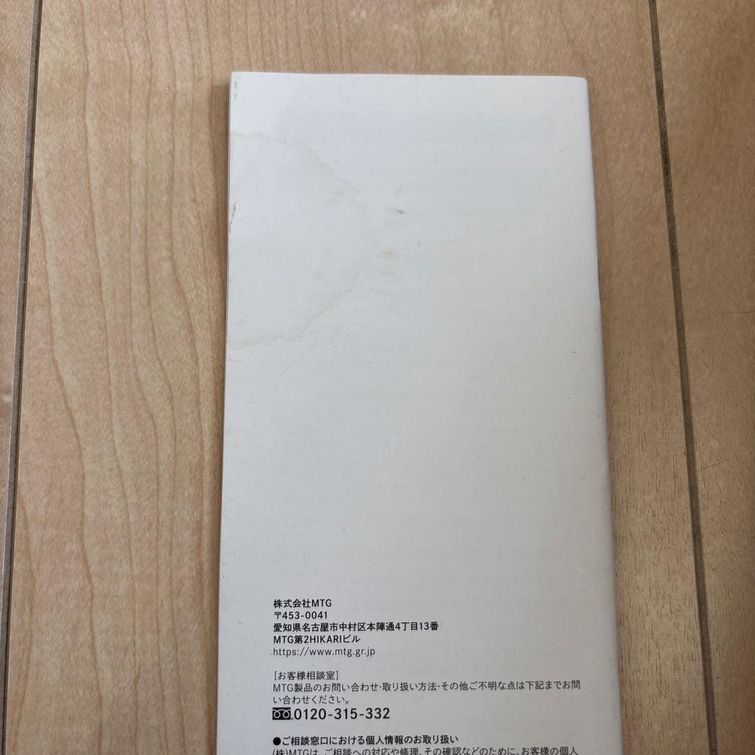 ReFa BEAUTECH EPI リファビューテックエピ 取扱説明書付き