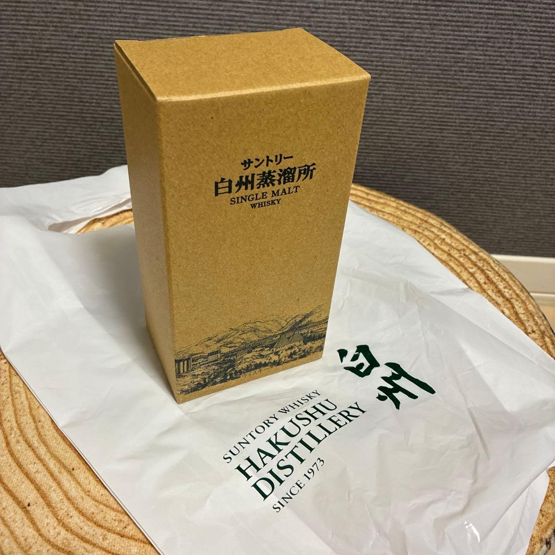 白州蒸溜所限定　ウイスキー　終売品　サントリー