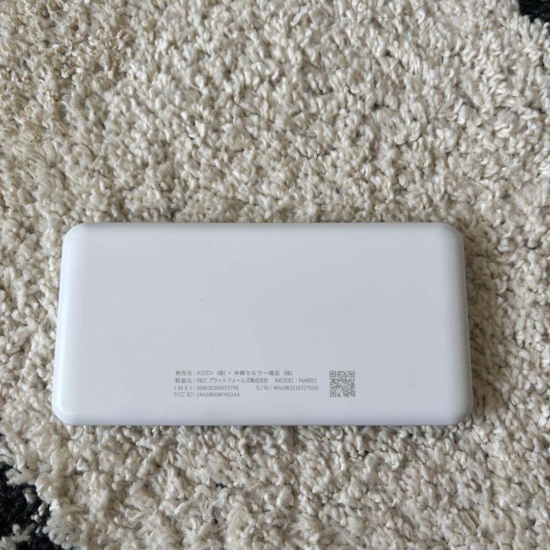 Speed Wi-Fi 5G X11 モバイルルーター※クレードル付き
