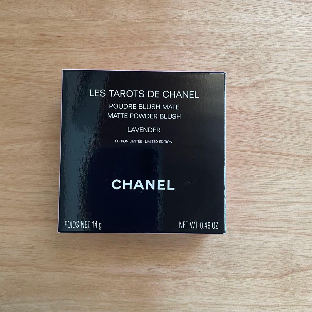 CHANEL シャネル レ タロット ドゥ シャネル チーク ラヴェンダー