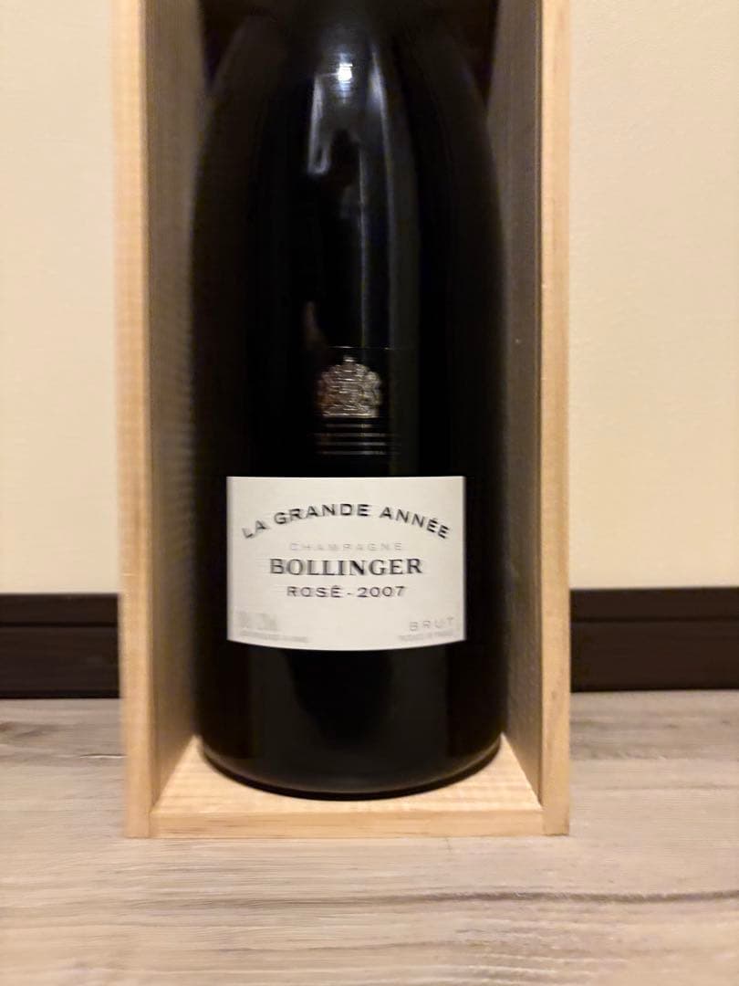 ボランジェ　グランダネ　ロゼ　2007 3000ml
