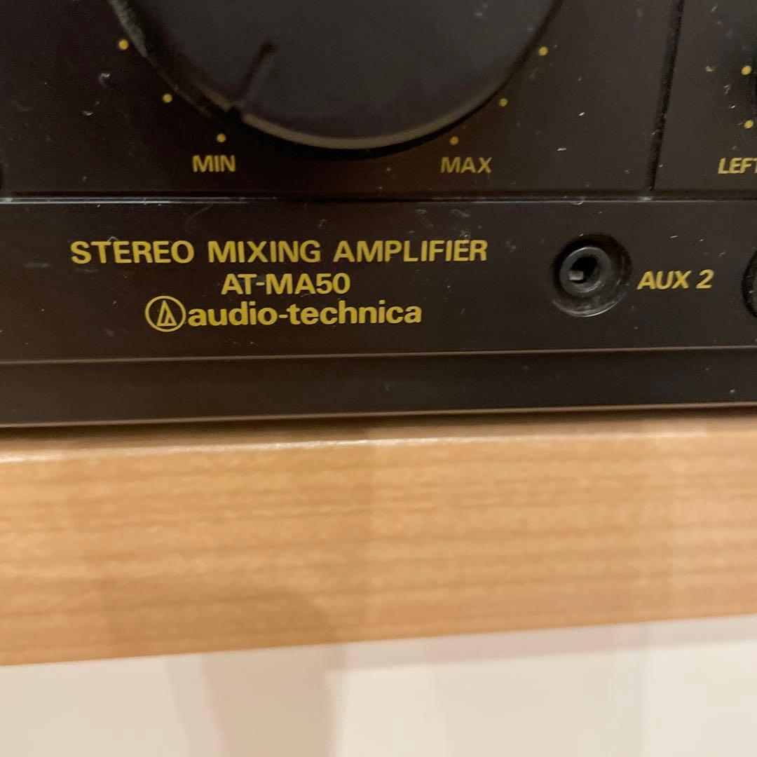audio-technica AT-SA50 オーディオテクニカステレオアンプ