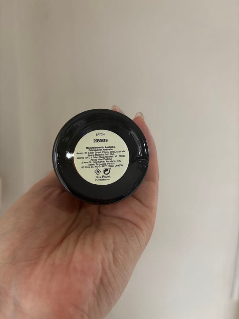香水(ユニセックス) Aesop Tacit Eau de Parfum