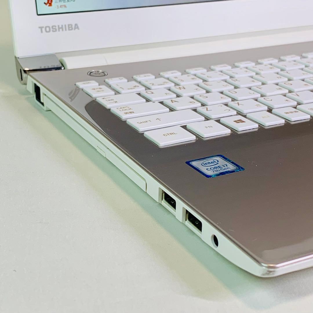 Core i7✨SSD1TB✨16GB✨オフィス✨Windows✨ノートパソコン