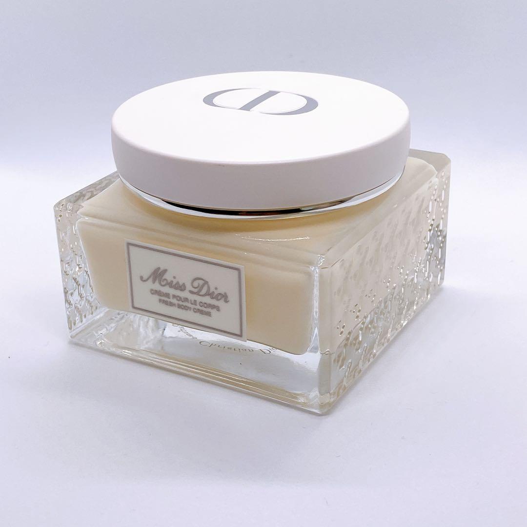 ミス ディオール ボディ クリーム 150ml【ほぼ未使用】