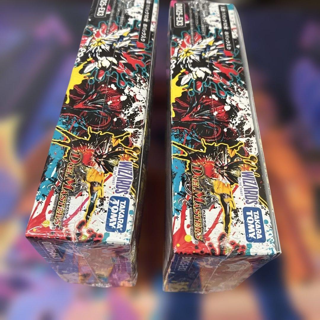 デュエルマスターズ 邪神爆発デュエナマイトパック王道W　2BOX