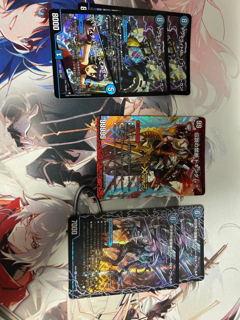 デュエルマスターズ　デッキパーツ　まとめ売り