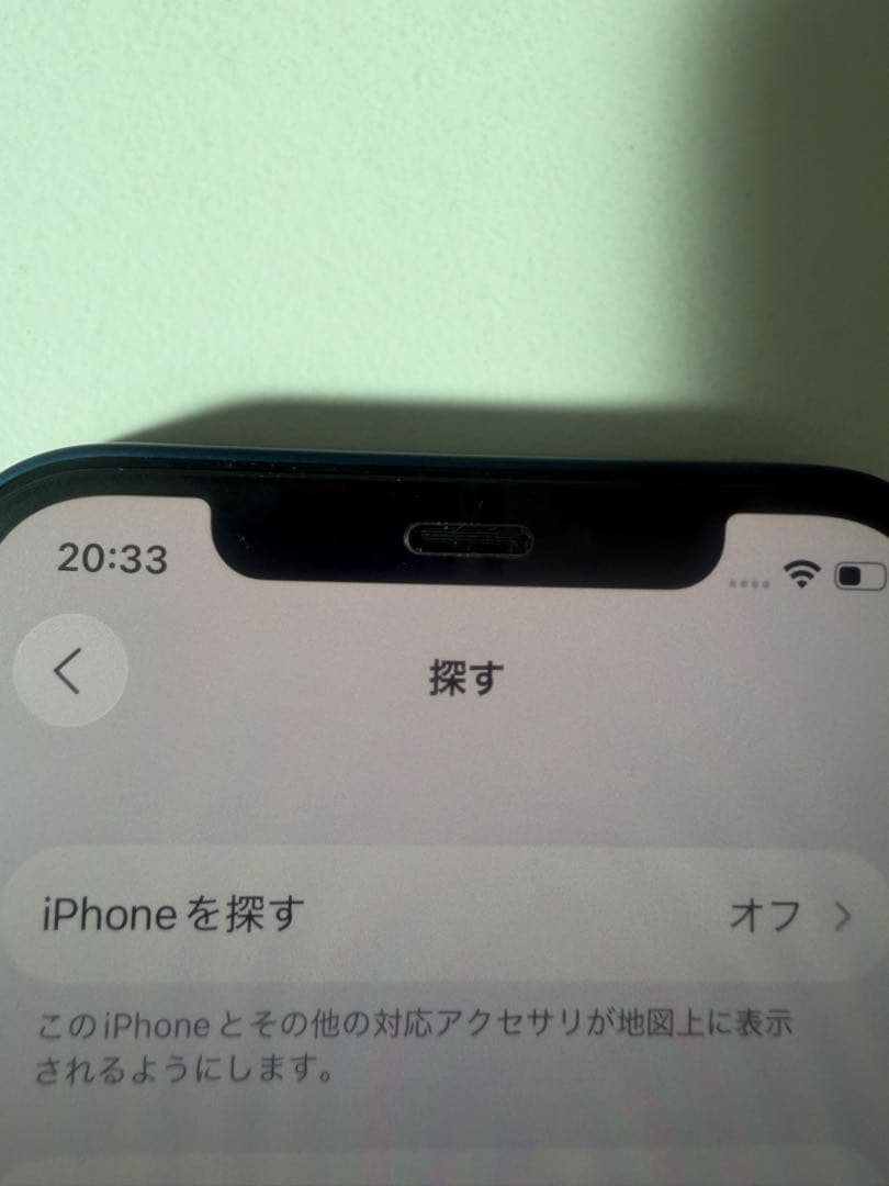 iPhone12 本体　128GB ブルー